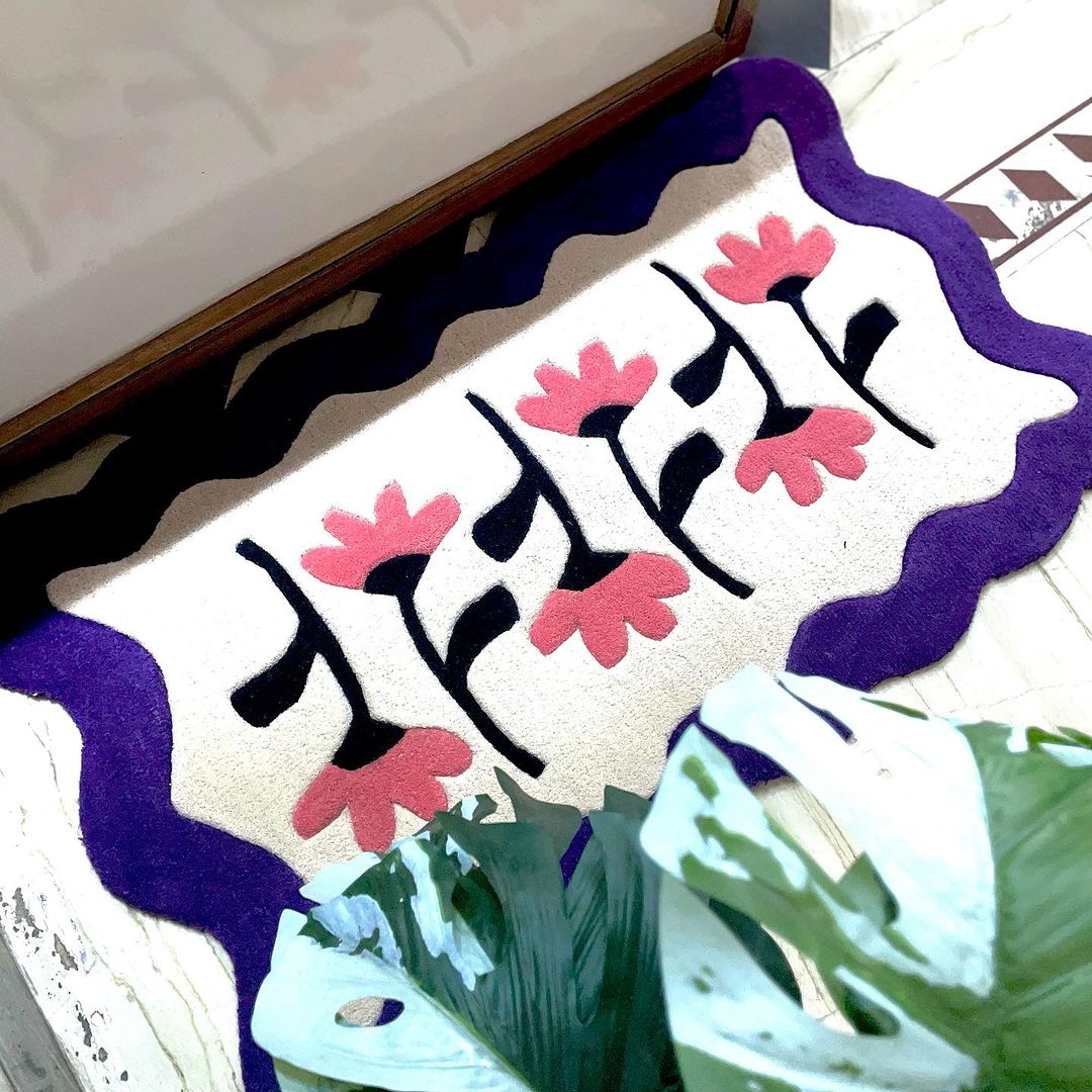 Customized Hand Tufted Rug