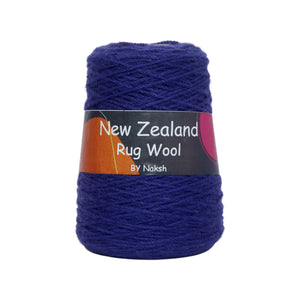 3 Ply New Zealand Wool Tufting Yarn for Rug Making | 1200/3 Tex Pure NZ Wool (01-09)