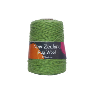 3 Ply New Zealand Wool Tufting Yarn for Rug Making | 1200/3 Tex Pure NZ Wool (01-09)
