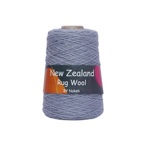 3 Ply New Zealand Wool Tufting Yarn for Rug Making | 1200/3 Tex Pure NZ Wool (01-09)