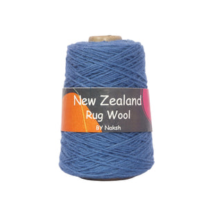 3 Ply New Zealand Wool Tufting Yarn for Rug Making | 1200/3 Tex Pure NZ Wool (10-18)